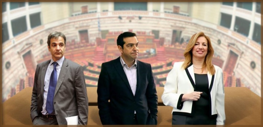 Σύγκρουση εφ’ όλης της ύλης κυβέρνησης και αντιπολίτευσης και... στο βάθος εκλογές