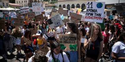 Μαθητική πορεία για την κλιματική αλλαγή