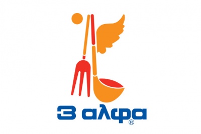 Προσφορά 2,5 τόνων τροφίμων για τους πληγέντες από την 3Α