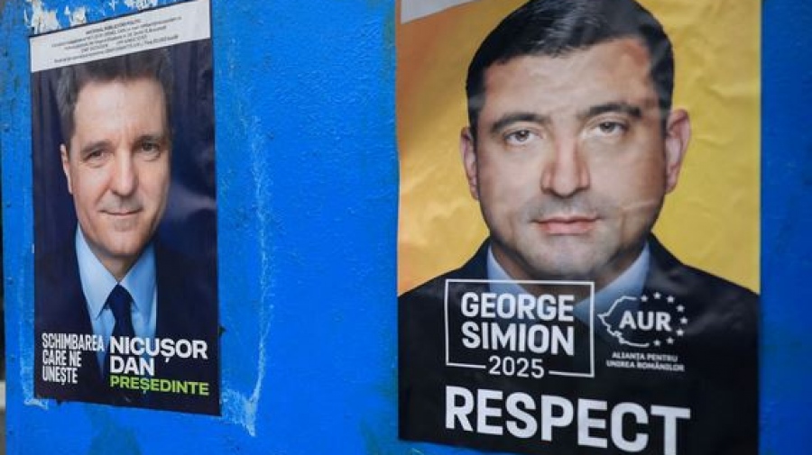 Ρουμανία - β΄ γύρος προεδρικών εκλογών: Αναμέτρηση του εθνικιστή Simion και του κεντρώου Dan - Ανησυχία ΕΕ