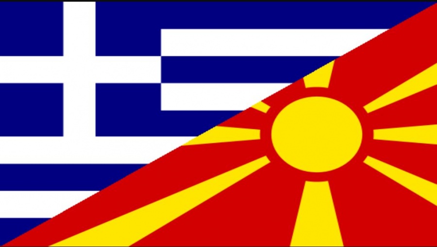 Τη Δευτέρα (4/2) «πάει» στη Βουλή το πρωτόκολλο ένταξης της πΓΔΜ στο ΝΑΤΟ - Με ονομαστική ψηφοφορία η κύρωση του