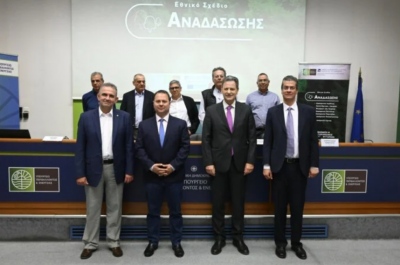 ΥΠΕΝ - ΤΑΙΠΕΔ: Υπεγράφησαν οι συμβάσεις για την υλοποίηση του Εθνικού Σχεδίου Αναδάσωσης