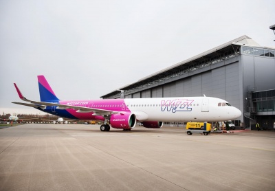 Η Wizz Air σχεδιάζει πτήσεις προς την Ελλάδα και την Πορτογαλία