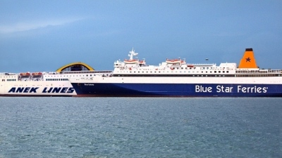 Attica Group: Στις 12/7 η Γενική Συνέλευση - Από 26/6 η έναρξη πληρωμής μερίσματος