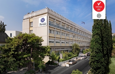 Λητω: H 1η Ιδιωτική Κλινική που λαμβάνει το σήμα ελέγχου “Covid Check” της TÜV AUSTRIA