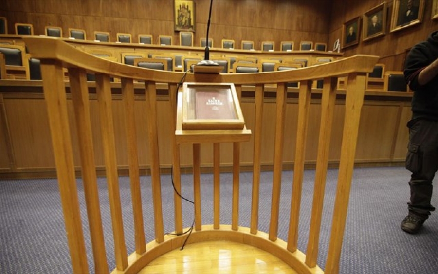 Παραπομπή σε δίκη προϊσταμένων Υποθηκοφυλακείων και Κτηματολογικών Γραφείων για παράβαση καθήκοντος