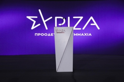 ΣΥΡΙΖΑ: Τα πέντε μεγάλα ψηφιακά σκάνδαλα της κυβέρνησης και το παρακράτος Μητσοτάκη