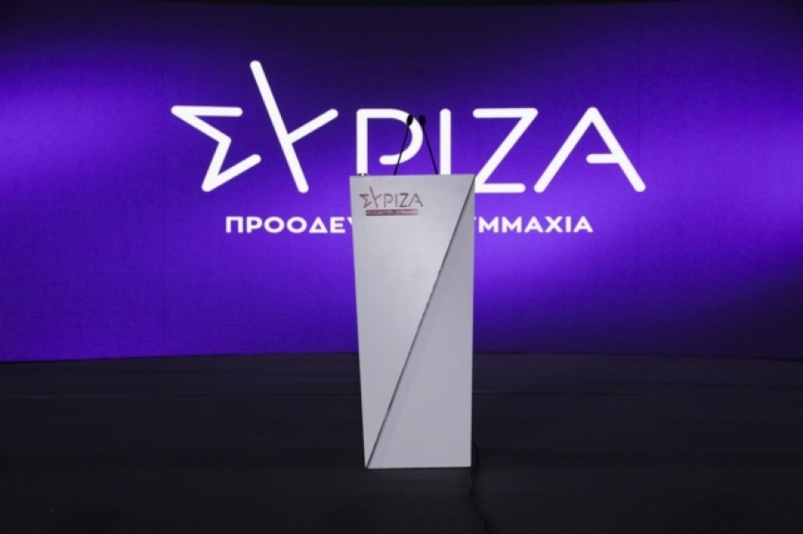 ΣΥΡΙΖΑ: Τα πέντε μεγάλα ψηφιακά σκάνδαλα της κυβέρνησης και το παρακράτος Μητσοτάκη