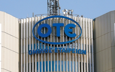 ΟΤΕ: Τη διανομή μερίσματος 0,68ευρώ/μετοχή για τη χρήση του 2020 ενέκρινε η ΓΣ