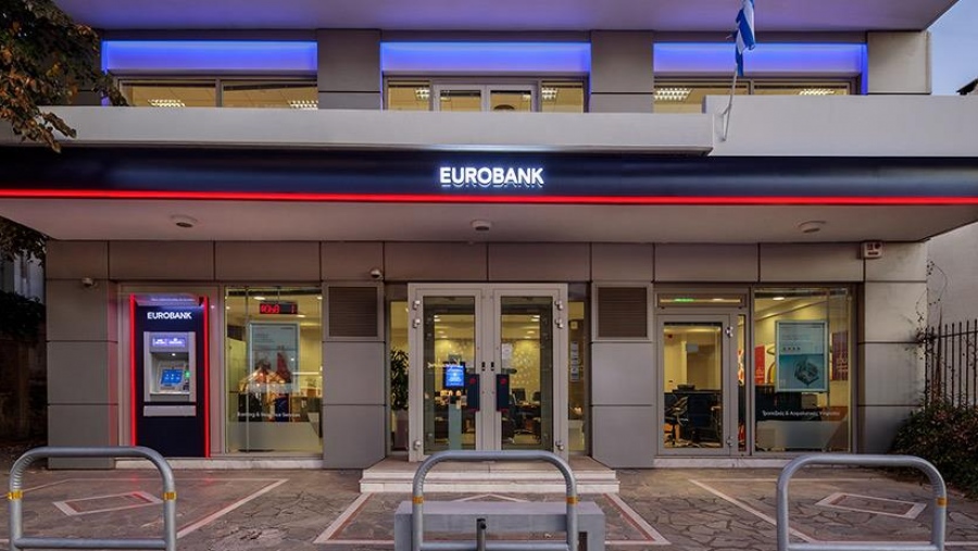 Όμιλος Eurobank: Ανέγερση Κέντρου Φροντίδας και κατοικιών για ΑμεΑ στην Κύπρο