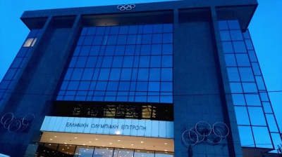 Η Ευρώπη Ασφαλιστική αναδείχθηκε ανάδοχος του διαγωνισμού της Ε.Ο.Ε. για την ασφάλιση της ακίνητης περιουσίας της