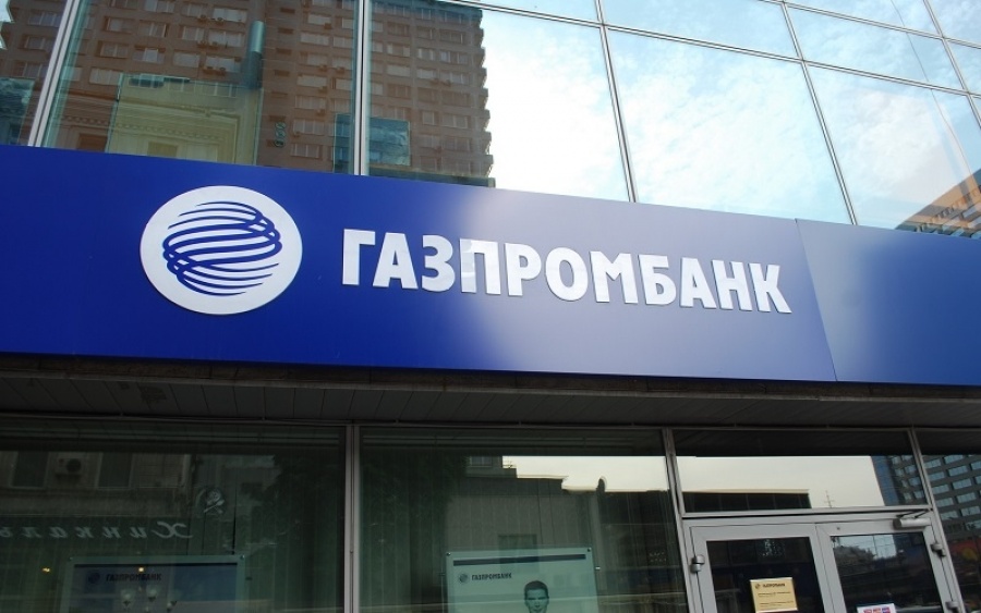 Gazprombank: Η PDVSA διατηρεί στην τράπεζά μας λογαριασμό εδώ και πολλά χρόνια