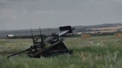 H Ρωσία χρησιμοποιεί μη επανδρωμένα επίγεια οχήματα (UGV) εξοπλισμένα με θερμοβαρικούς εκτοξευτές