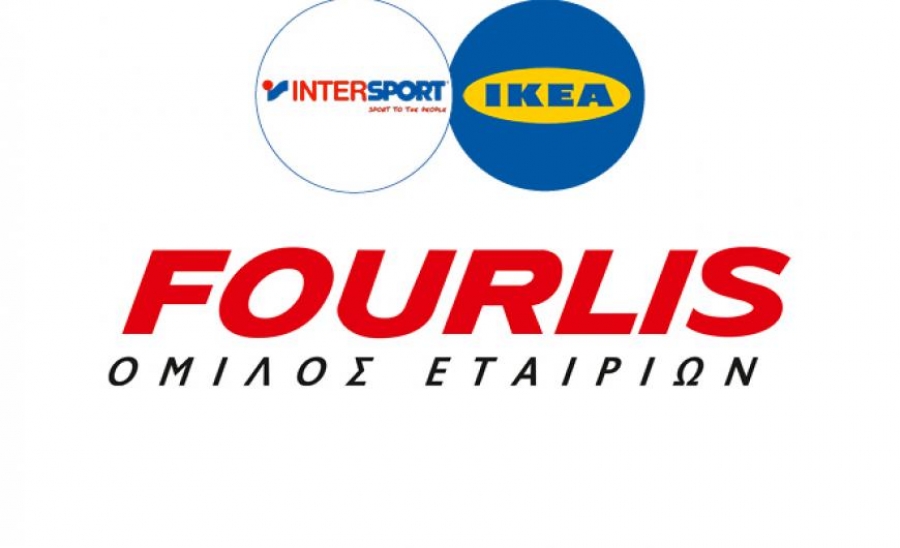 Fourlis: Ζημιές 2,7 εκατ. στο α' τρίμηνο του 2021 - Έκρηξη ηλεκτρονικών πωλήσεων στα 23,8 εκατ. ευρώ