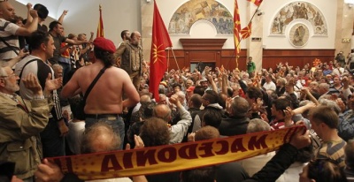 Βόρεια Μακεδονία: Βαριές ποινές και αμνηστίες για την εισβολή στη Βουλή