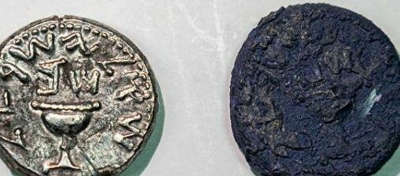 Ιερουσαλήμ: Κοριτσάκι 11 ετών ανακάλυψε σπάνιο κέρμα 2.000 ετών