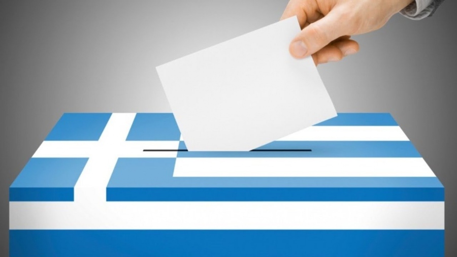 Δημοσκόπηση Opinion Poll: Προβάδισμα 23,1% για ΝΔ, με 38,6% - Στο 15,5% το ΠΑΣΟΚ και 13,4% ο ΣΥΡΙΖΑ, εκτός Βουλής η ΝΑΡ