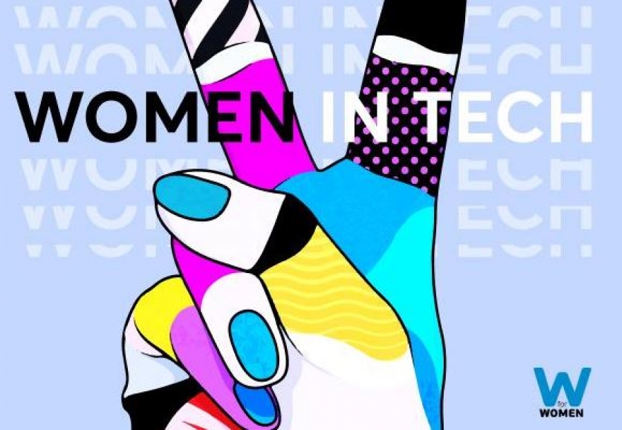 Women in Tech: 6μηνη έμμισθη πρακτική άσκηση από τη WIND