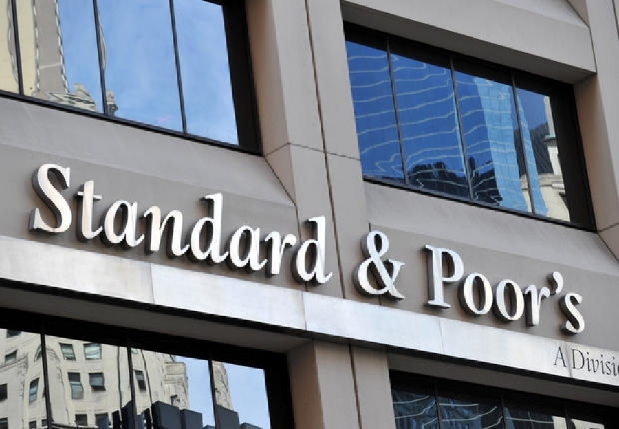 S&P: Αναβαθμίζεται σε A- η αξιολόγηση της Πορτογαλίας, με θετικό outlook