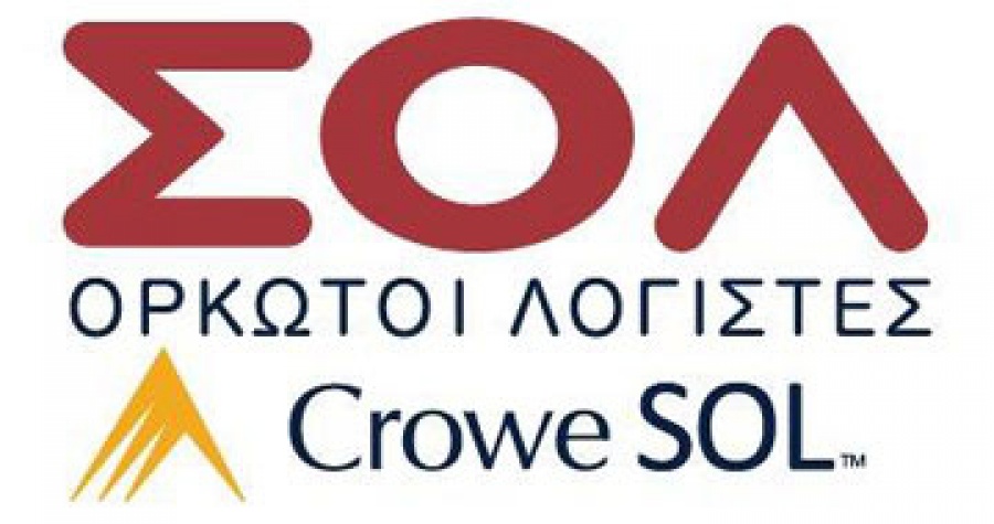 Ο σπόρος Δραγασάκη και ο καλπασμός της ΣΟΛ Συμβουλευτική στα έργα του δημοσίου