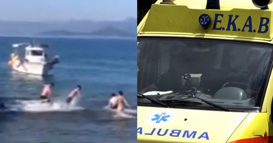 Φθιώτιδα: Τραυματίστηκε σοβαρά 22χρονος όταν βούτηξε για να πιάσει το Σταυρό