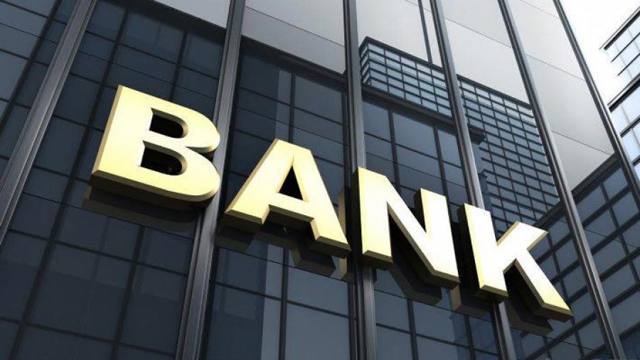 Αύξηση 562 εκατ. ευρώ στις καταθέσεις των ελληνικών τραπεζών τον Μάιο του 2019