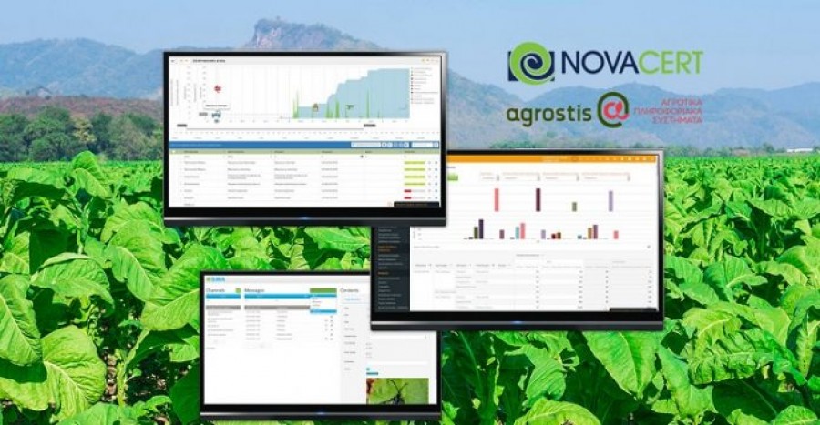 Digital farming για τους καπνοπαραγωγούς της Θράκης