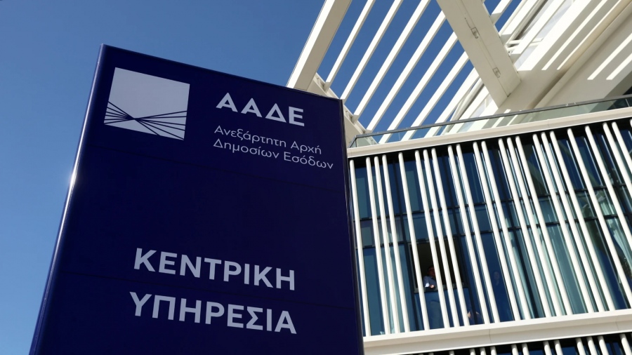 ΑΑΔΕ: 48ωρα «λουκέτα» και πρόστιμα σε εστιατόρια, mini market και ενοικιαζόμενα δωμάτια σε Σαντορίνη και Νάξο