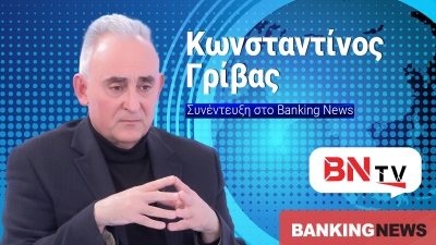 Γρίβας (Σχολή Ευελπίδων) στο BN tv: Ευκαιρία για Ελλάδα ο πόλεμος - Επέκταση τώρα (!) στα 12 ν.μ. μίλια και χάραξη ΑΟΖ με Κύπρο