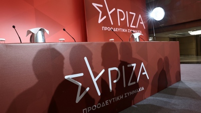 Εκλογές 2023 - «Ροζ» παραμένει η Ροδόπη: Στο 34,80% ο ΣΥΡΙΖΑ, στο 28,21% η ΝΔ