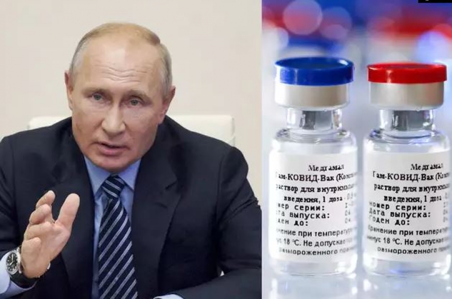 Πώς το εμβόλιο Spuntik V κατέστη το πλέον δημοφιλές και το απόλυτο όπλο του Putin