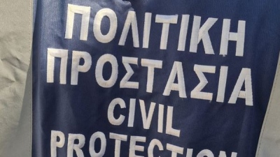 Πυρκαγιά στη Ζάκυνθο: Συνεχίζονται οι αυτοψίες κλιμακιών σε πληγείσες περιοχές - Τα αποτελέσματα