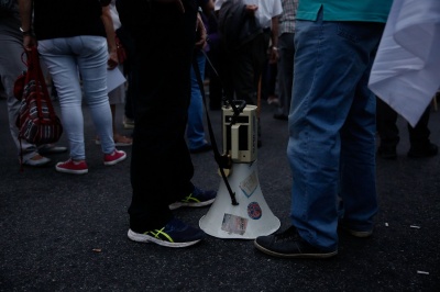 Σε 24ωρη πανελλαδική απεργία σήμερα Τρίτη 12/2 οι εργαζόμενοι στα ασφαλιστικά ταμεία