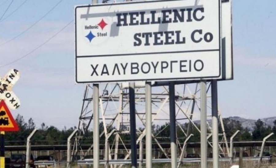 H χαλυβουργία Hellenic Steel εξαγοράζεται από τον όμιλο Jordan International