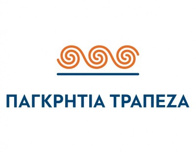 Νέο κατάστημα της Παγκρήτιας Τράπεζας στο Ηράκλειο Κρήτης