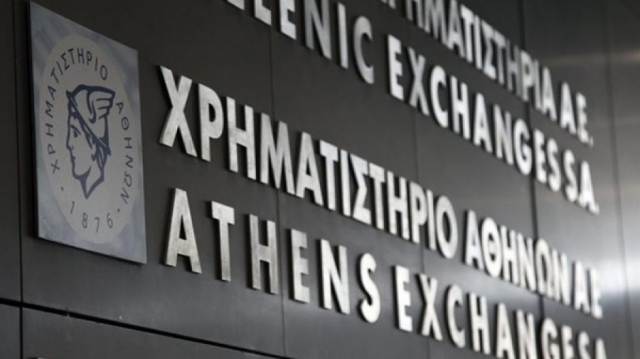ΕΧΑΕ: Με 0,76% η Jefferies International