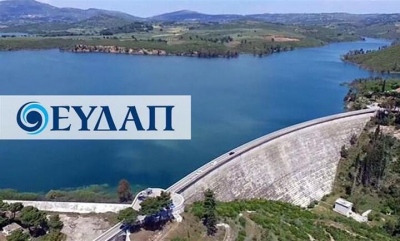 Τι σημαίνει για την ΕΥΔΑΠ η αύξηση και πως θα εξελιχθούν κέρδη και επενδύσεις 684 εκατ ευρώ τα επόμενα χρόνια