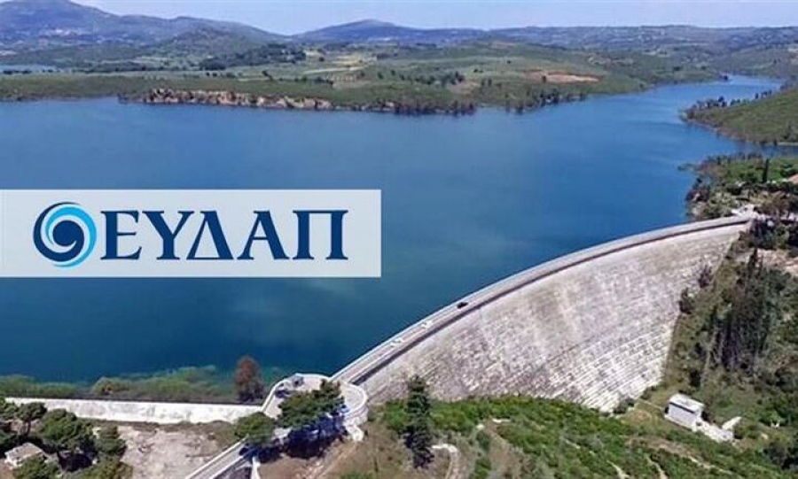 Τι σημαίνει για την ΕΥΔΑΠ η αύξηση και πως θα εξελιχθούν κέρδη και επενδύσεις 684 εκατ ευρώ τα επόμενα χρόνια