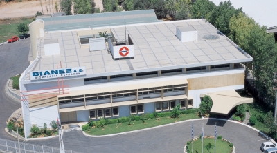 Όμιλος ΒΙΑΝΕΞ: Άμεση στήριξη για οργανωμένη αναδάσωση της Βαρυμπόμπης