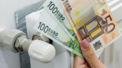 Είναι επίσημο - Από Δευτέρα (10/11) οι αιτήσεις για το επίδομα θέρμανσης - Τα κριτήρια και οι ημερομηνίες καταβολής