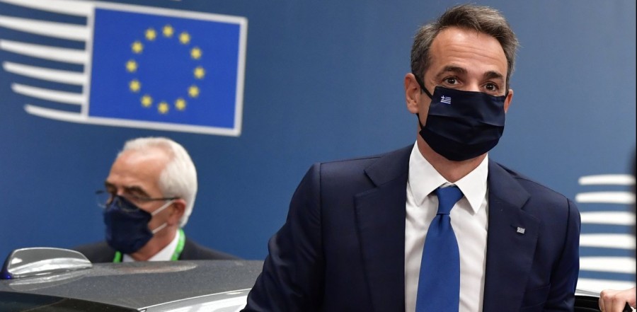 Η Ευρωπαϊκή Ένωση ακόμη μια φορά κατώτερη των περιστάσεων με το Ταμείο Ανάκαμψης