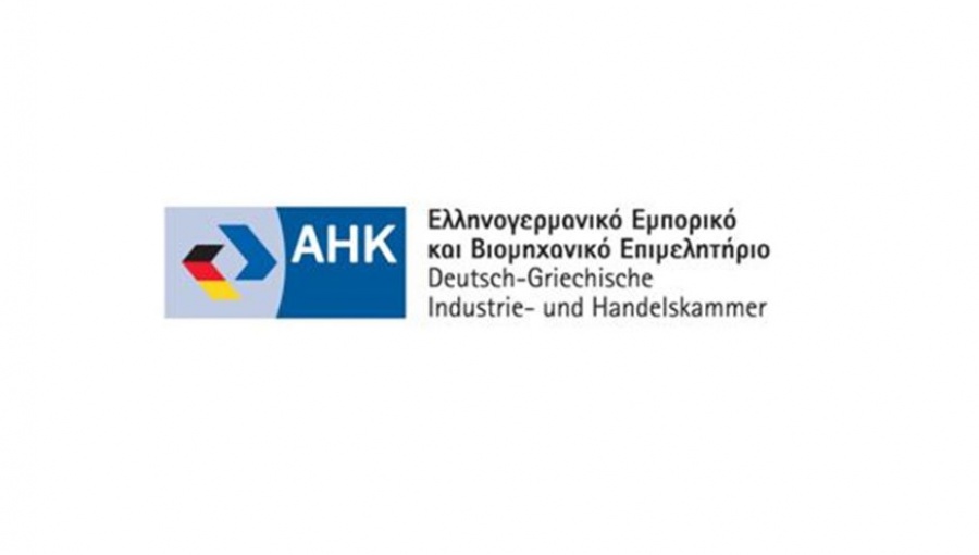 Ελληνογερμανικό επιμελητήριο: Η νέα κυβέρνηση να δώσει προτεραιότητα σε επενδύσεις και συνέχιση των μεταρρυθμίσεων