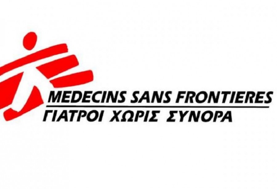 Γιατροί Χωρίς Σύνορα: Περισσότεροι από 250 ευάλωτοι άνθρωποι από Λέσβο και Σάμο χρήζουν άμεσης μετακίνησης σε κατάλληλες δομές