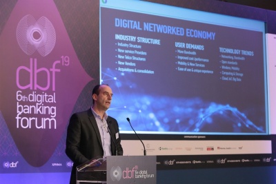 6th Digital Banking Forum: Η εμπειρία του πελάτη στο επίκεντρο της προσοχής των τραπεζών