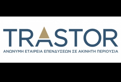 Trastor: Πώληση γηπεδικής έκτασης έναντι 17.000 ευρώ