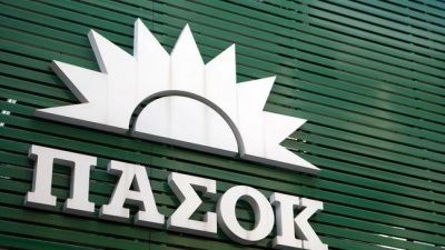ΠΑΣΟΚ για ΟΠΕΚΕΠΕ: Μονόδρομος για τον Μητσοτάκη η αποπομπή υπουργών και υφυπουργών, αν περιλαμβάνονται στη νέα δικογραφία