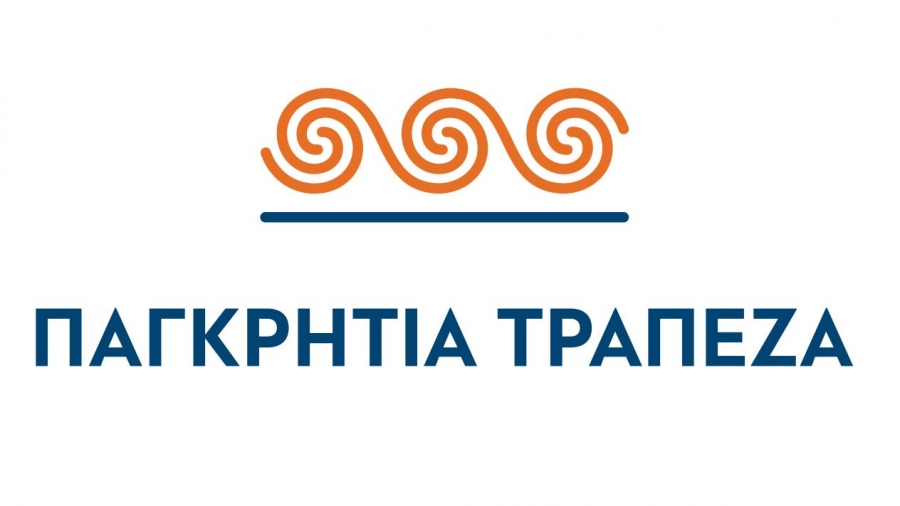 Παγκρήτια Τράπεζα: Στήριξη του αγροτικού τομέα και της Βιοοικονομίας