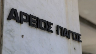 Άρειος Πάγος - Τζαβέλλας: Δεν ανασύρεται από το αρχείο η υπόθεση των τηλεφωνικών υποκλοπών
