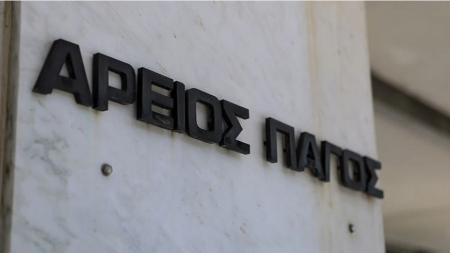 Άρειος Πάγος - Τζαβέλλας: Δεν ανασύρεται από το αρχείο η υπόθεση των τηλεφωνικών υποκλοπών