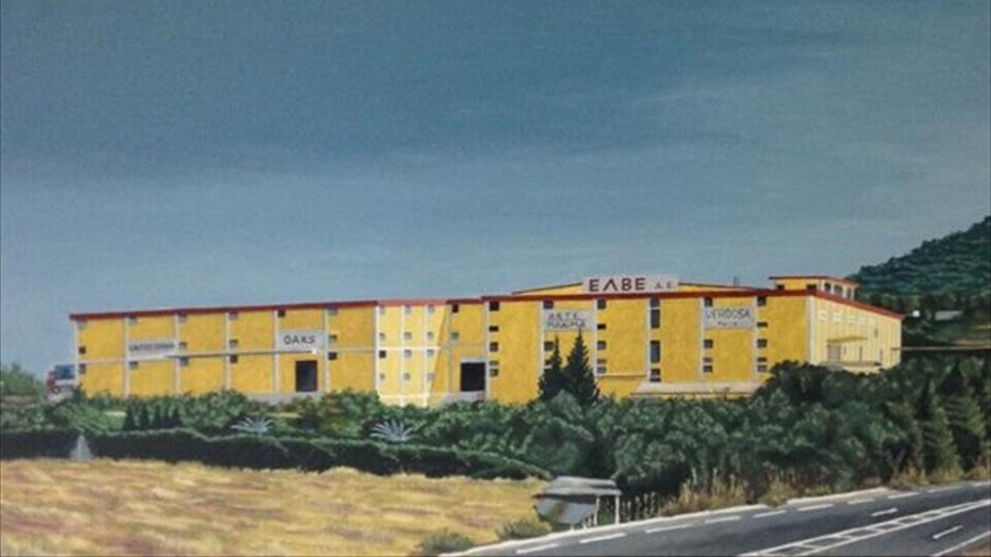 ΕΛΒΕ: Αλλαγή σύνθεσης διοικητικού συμβουλίου